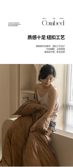 Textured Embossed Double Layer Soft Gauze Washed Satin Cotton Jacquard Four-Piece Set
