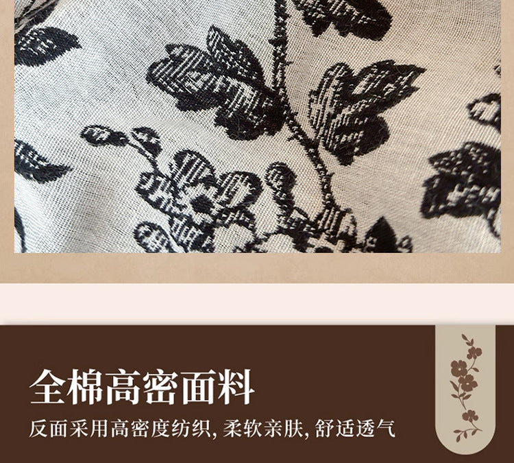 Leopard Print Double Layer Gauze Pure Cotton Black and White Botanical Jacquard Four-Piece Set