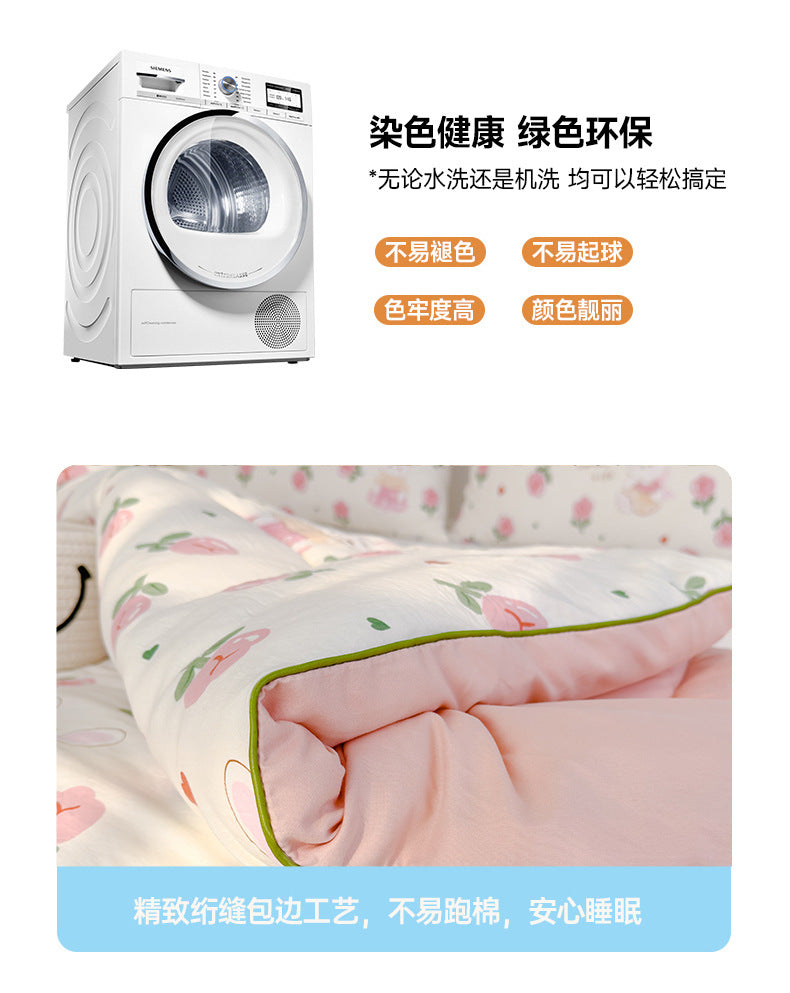 Maternity Grade Soybean Fiber Summer Air Conditioning Quilt