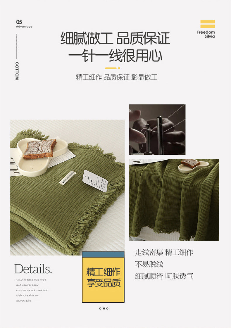 Minimalist Four-Layer Gauze Tassel Blanket Office Summer Thin Cover Blanket Air Conditioning Quilt