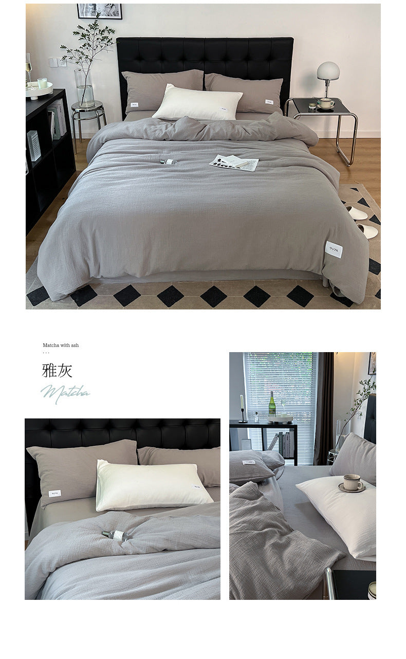 Baby-grade All-cotton Double-layer Gauze Four-piece Set