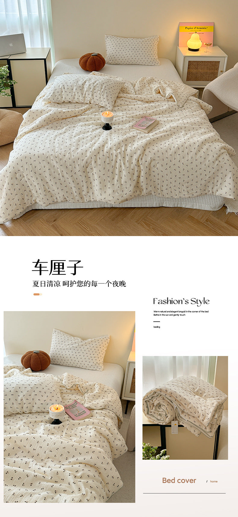 Double Layer Crinkle Cotton Summer Quilt Soft Air Conditioning Quilt for Summer