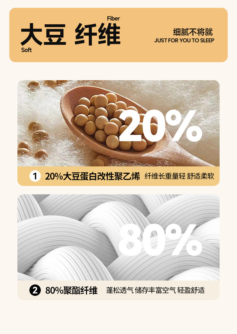 Pure Cotton Summer Quilt Washed Full Cotton Striped Soybean Air Conditioning Quilt