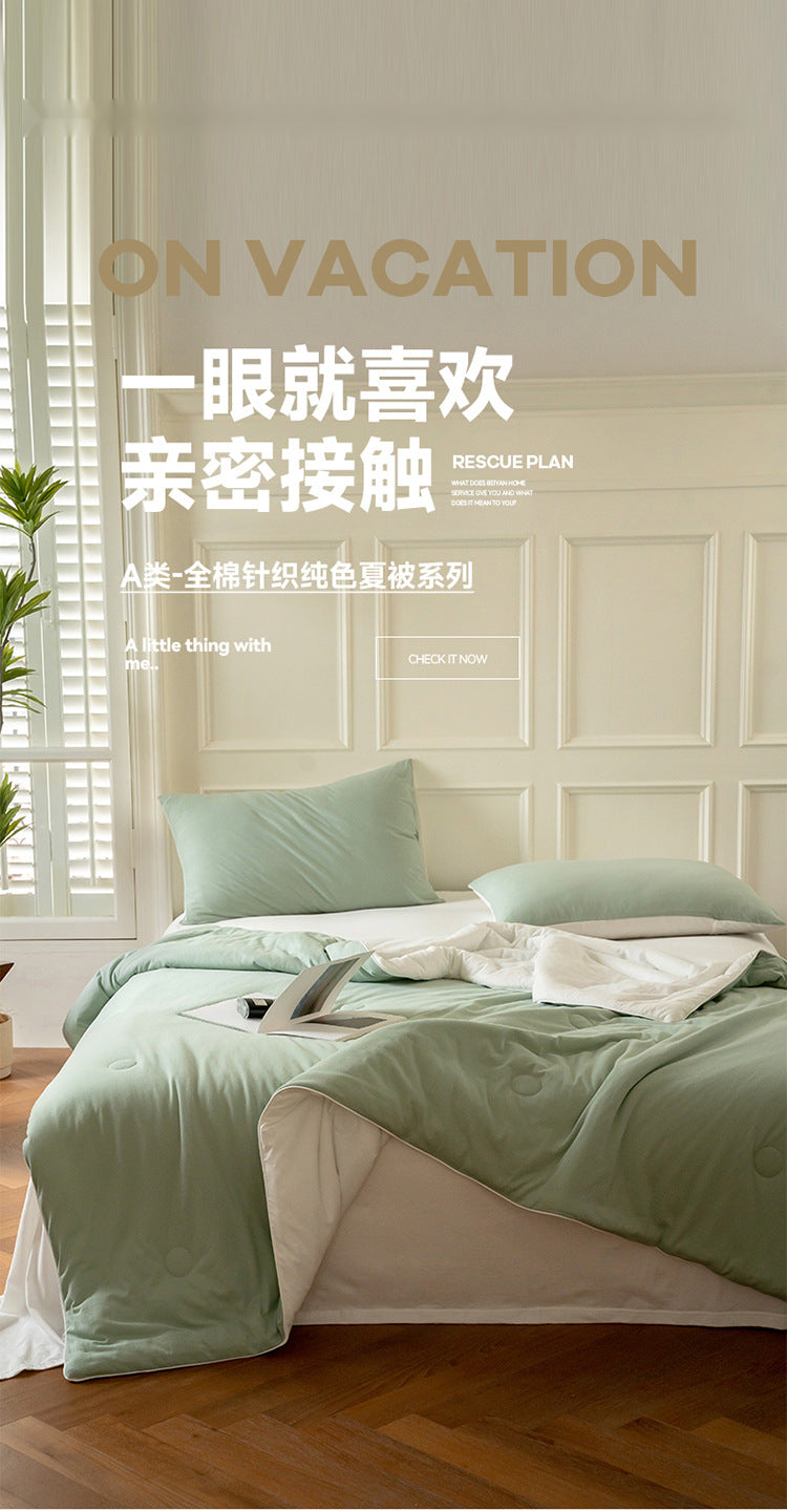 Mother and Baby Grade Knitted Cotton Solid Color Double Layer Summer Quilt Four-Piece Set Machine Washable Air Conditioning Quilt