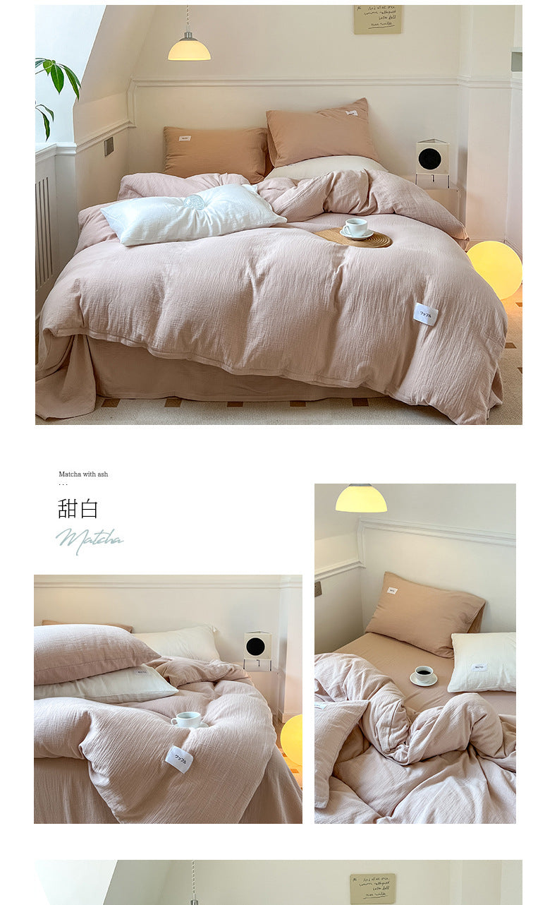 Baby-grade All-cotton Double-layer Gauze Four-piece Set