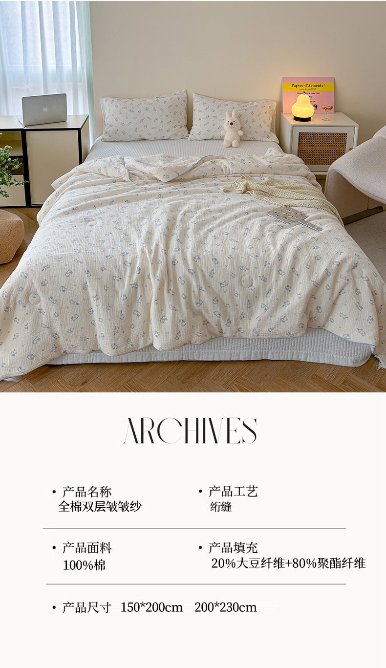 Double Layer Crinkle Cotton Summer Quilt Soft Air Conditioning Quilt for Summer