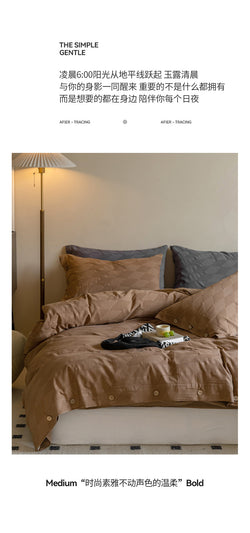 Textured Embossed Double Layer Soft Gauze Washed Satin Cotton Jacquard Four-Piece Set