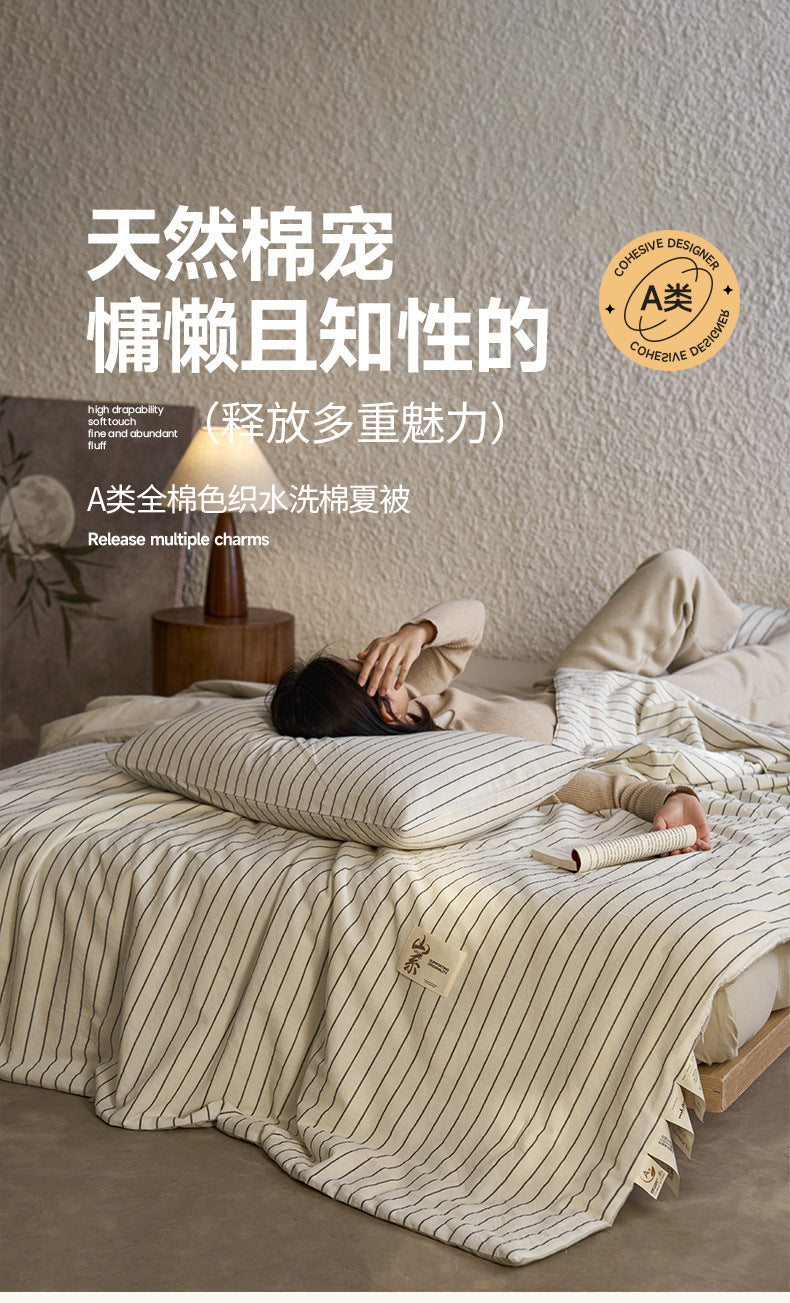 Pure Cotton Summer Quilt Washed Full Cotton Striped Soybean Air Conditioning Quilt