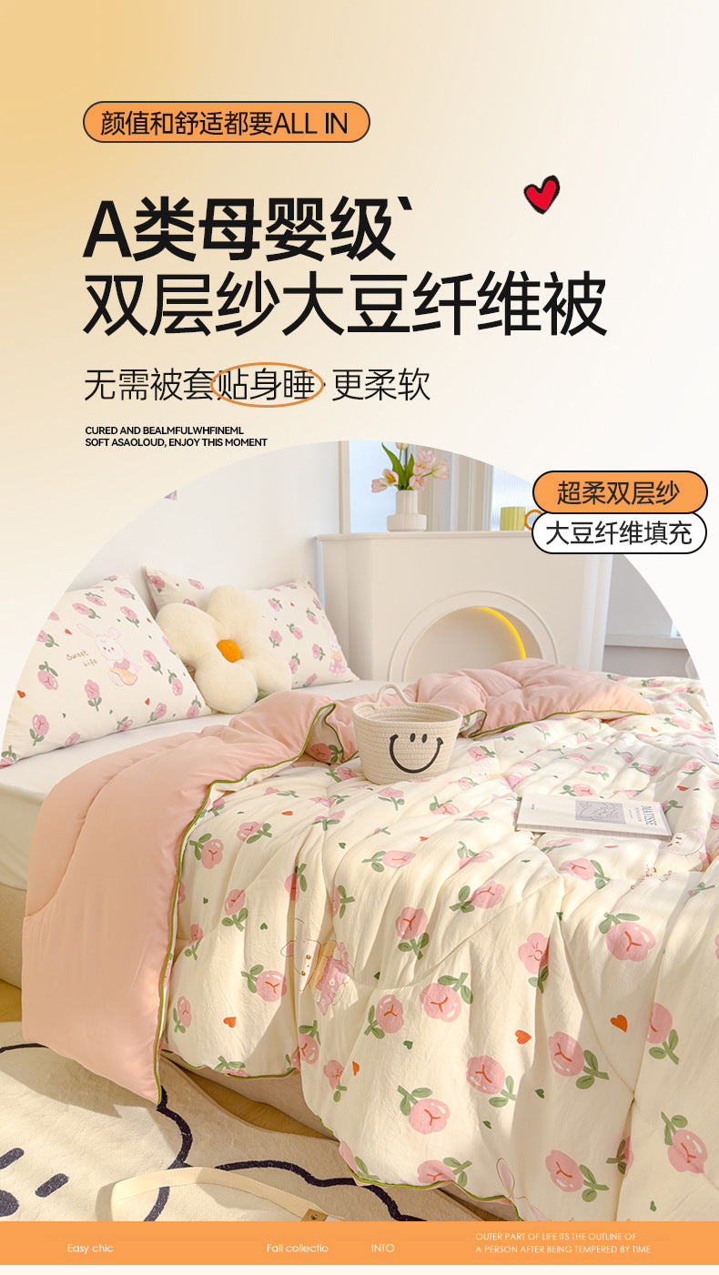 Maternity Grade Soybean Fiber Summer Air Conditioning Quilt