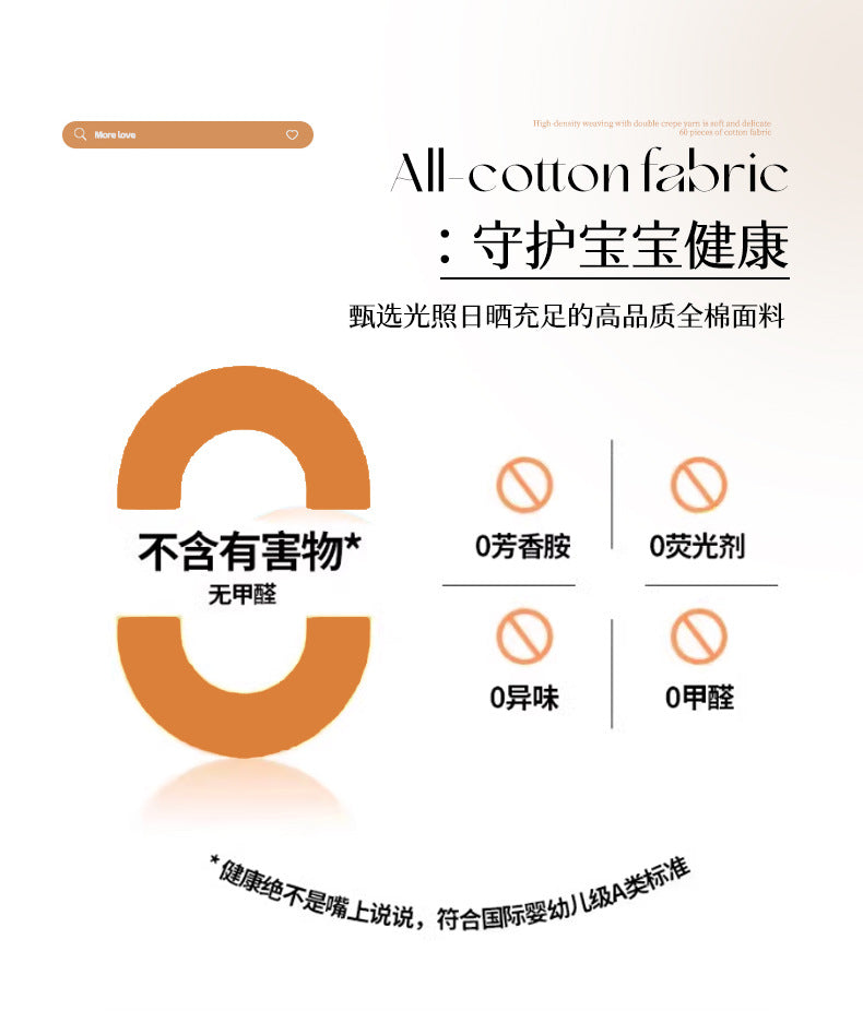 Double Layer Crinkle Cotton Summer Quilt Soft Air Conditioning Quilt for Summer