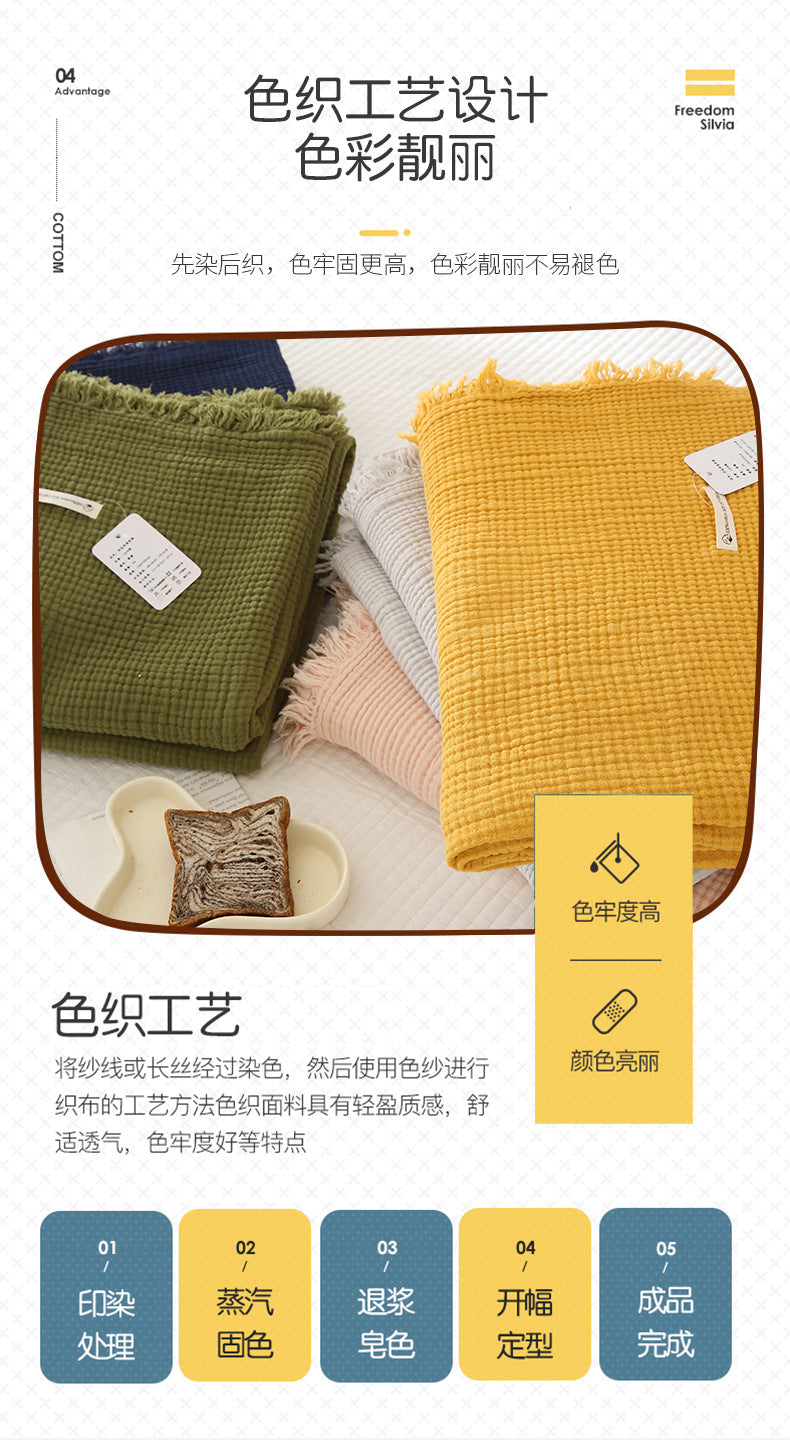 Minimalist Four-Layer Gauze Tassel Blanket Office Summer Thin Cover Blanket Air Conditioning Quilt