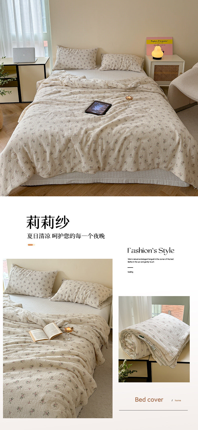 Double Layer Crinkle Cotton Summer Quilt Soft Air Conditioning Quilt for Summer