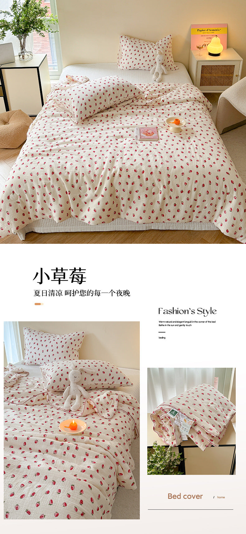 Double Layer Crinkle Cotton Summer Quilt Soft Air Conditioning Quilt for Summer