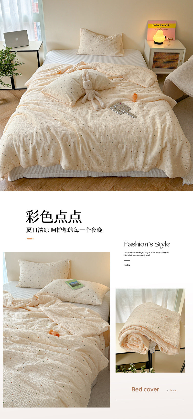 Double Layer Crinkle Cotton Summer Quilt Soft Air Conditioning Quilt for Summer