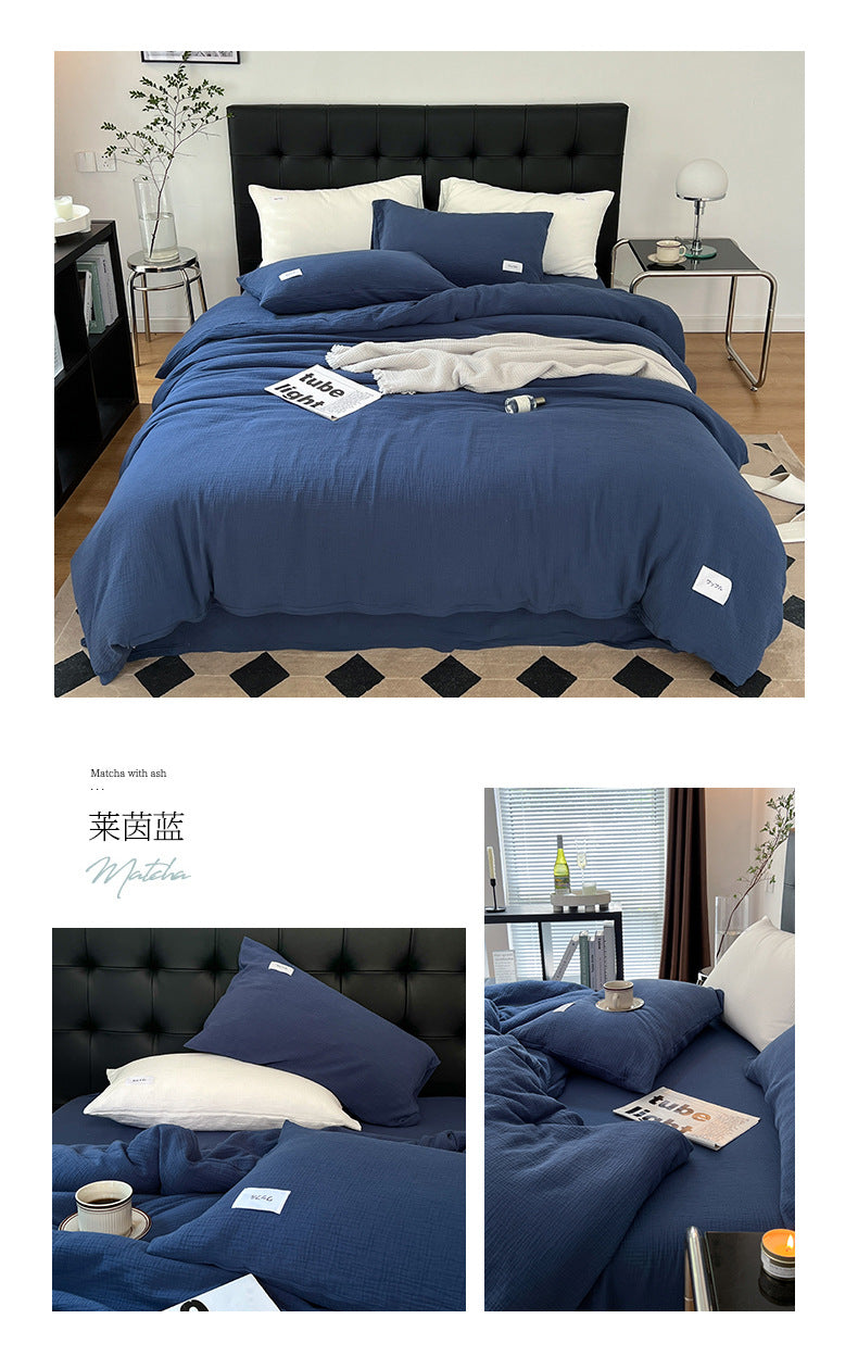 Baby-grade All-cotton Double-layer Gauze Four-piece Set