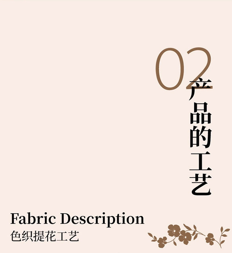 Leopard Print Double Layer Gauze Pure Cotton Black and White Botanical Jacquard Four-Piece Set