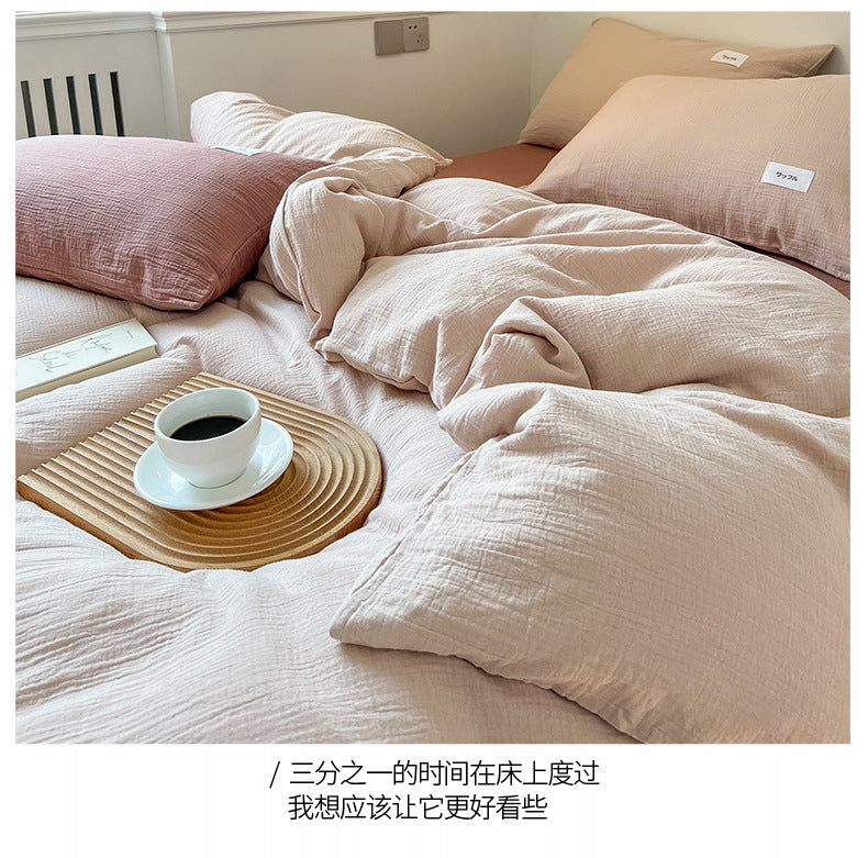 Baby-grade All-cotton Double-layer Gauze Four-piece Set