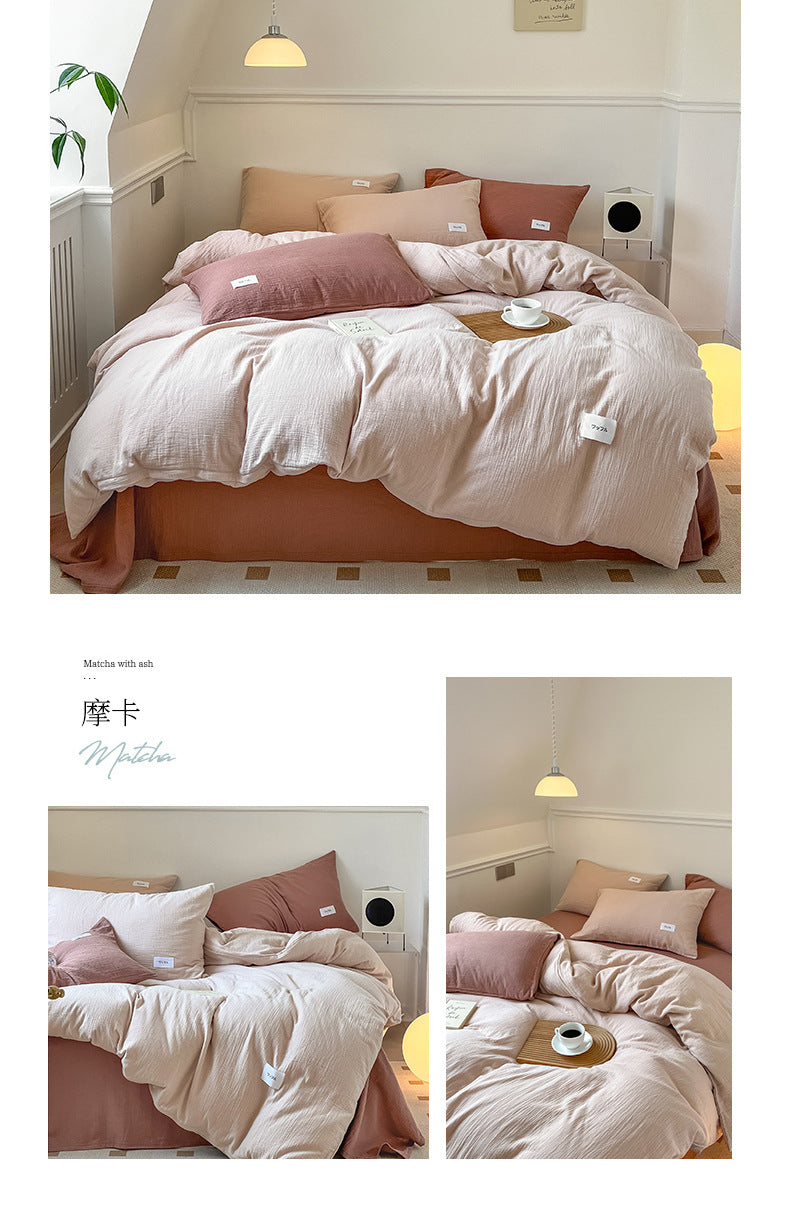 Baby-grade All-cotton Double-layer Gauze Four-piece Set