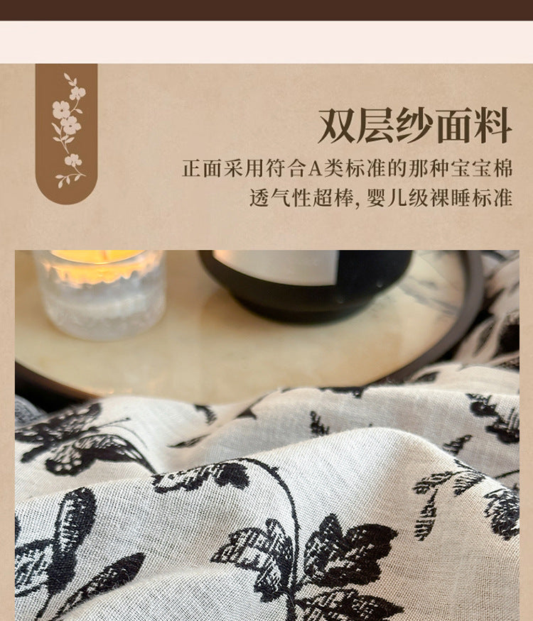 Leopard Print Double Layer Gauze Pure Cotton Black and White Botanical Jacquard Four-Piece Set