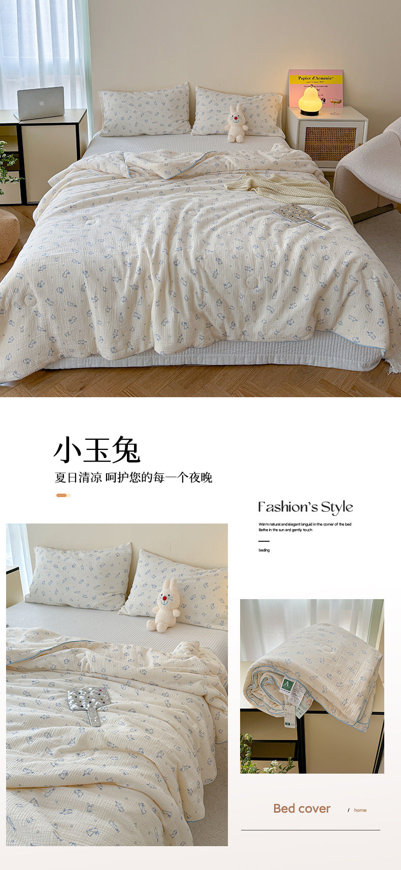 Double Layer Crinkle Cotton Summer Quilt Soft Air Conditioning Quilt for Summer