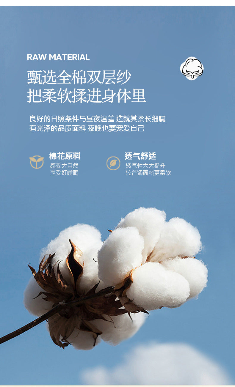 Cotton Double-Layer Yarn Summer Blanket Children's Summer Air-Conditioning Thin Duvet