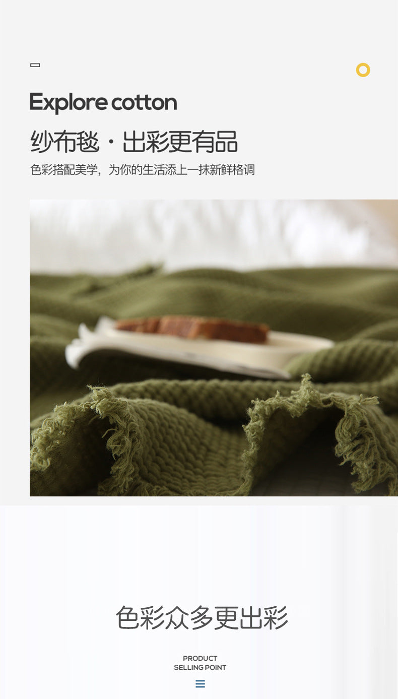 Minimalist Four-Layer Gauze Tassel Blanket Office Summer Thin Cover Blanket Air Conditioning Quilt