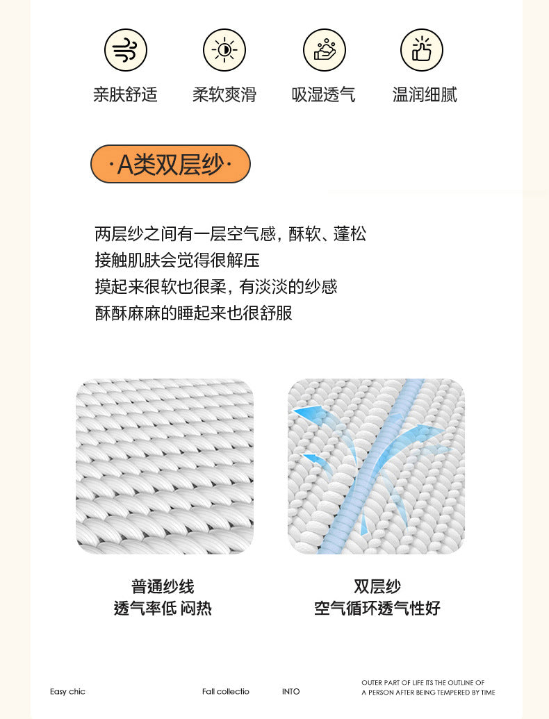 Maternity Grade Soybean Fiber Summer Air Conditioning Quilt