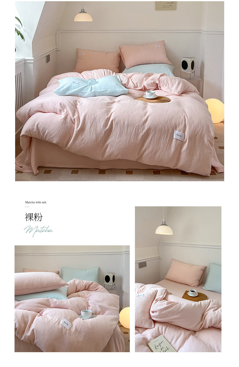Baby-grade All-cotton Double-layer Gauze Four-piece Set