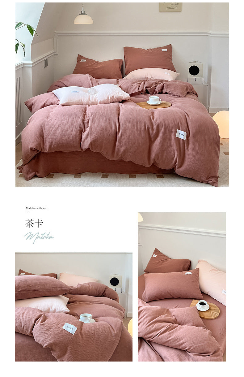 Baby-grade All-cotton Double-layer Gauze Four-piece Set