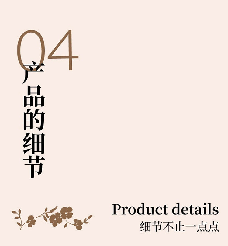 Leopard Print Double Layer Gauze Pure Cotton Black and White Botanical Jacquard Four-Piece Set