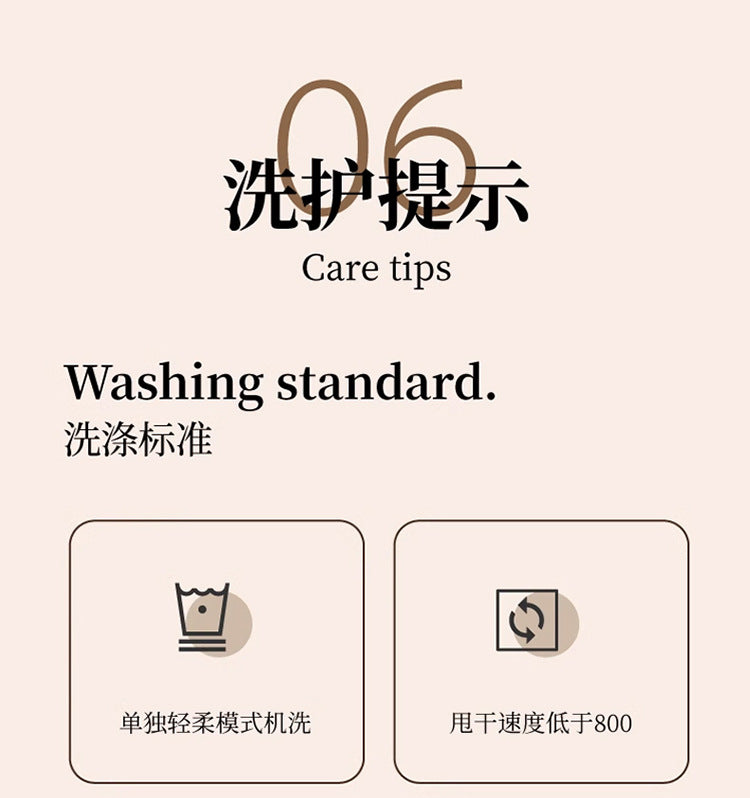 Leopard Print Double Layer Gauze Pure Cotton Black and White Botanical Jacquard Four-Piece Set