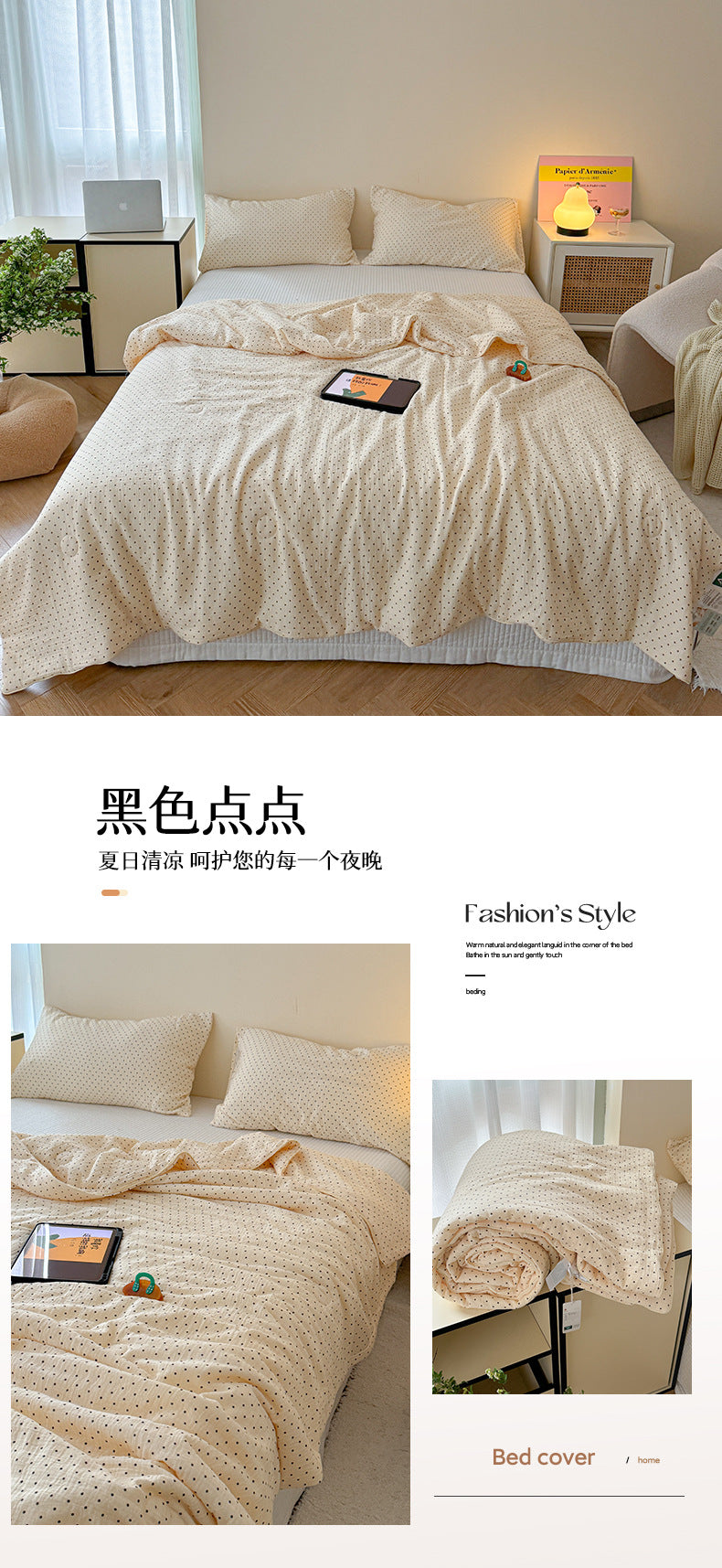 Double Layer Crinkle Cotton Summer Quilt Soft Air Conditioning Quilt for Summer