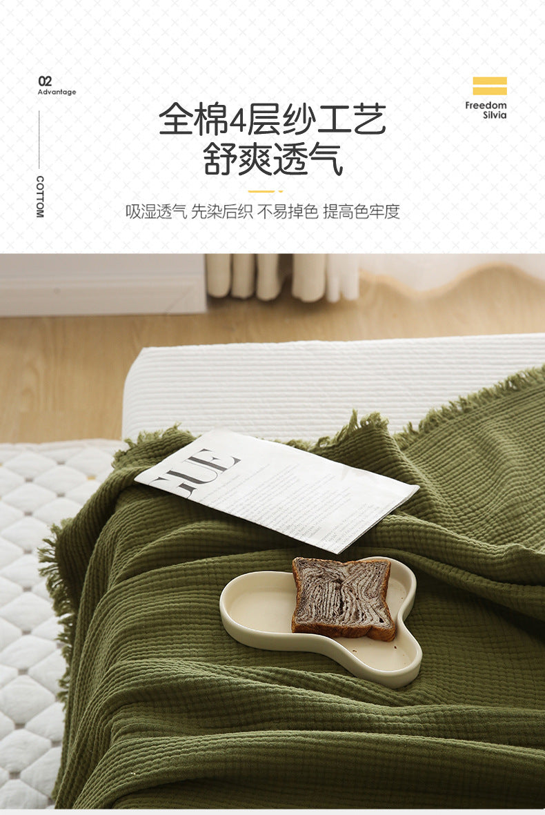 Minimalist Four-Layer Gauze Tassel Blanket Office Summer Thin Cover Blanket Air Conditioning Quilt