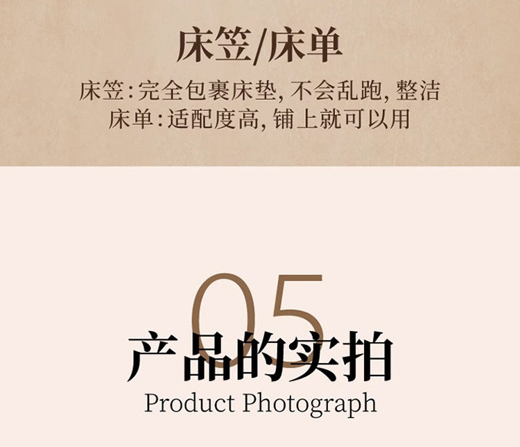 Leopard Print Double Layer Gauze Pure Cotton Black and White Botanical Jacquard Four-Piece Set