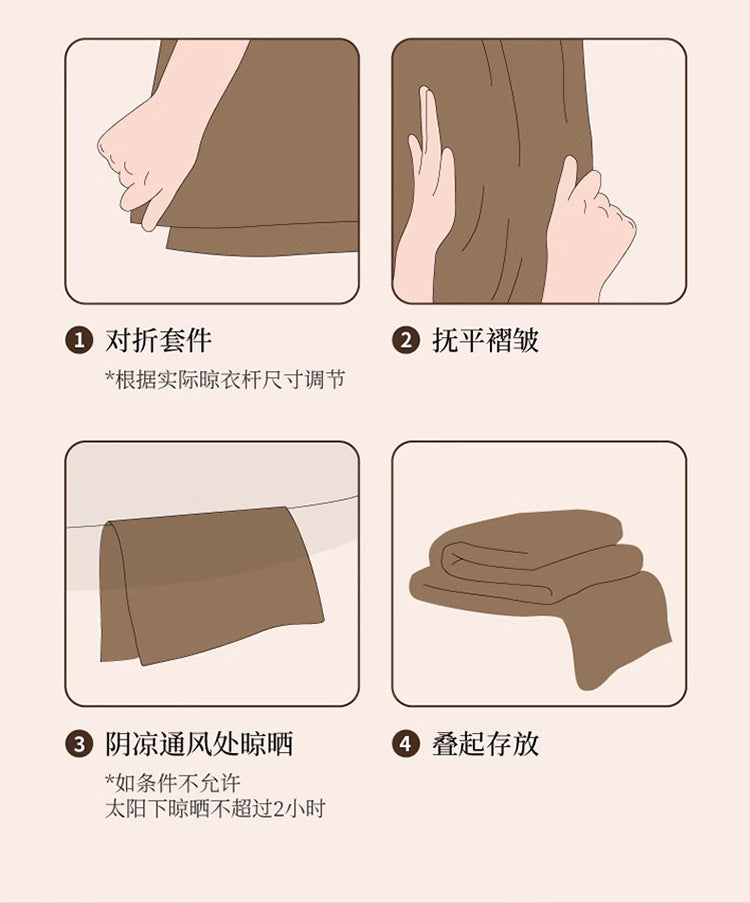 Leopard Print Double Layer Gauze Pure Cotton Black and White Botanical Jacquard Four-Piece Set