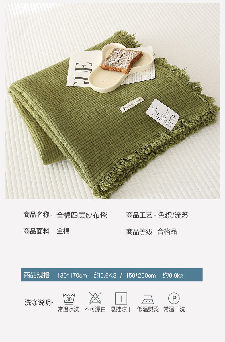 Minimalist Four-Layer Gauze Tassel Blanket Office Summer Thin Cover Blanket Air Conditioning Quilt