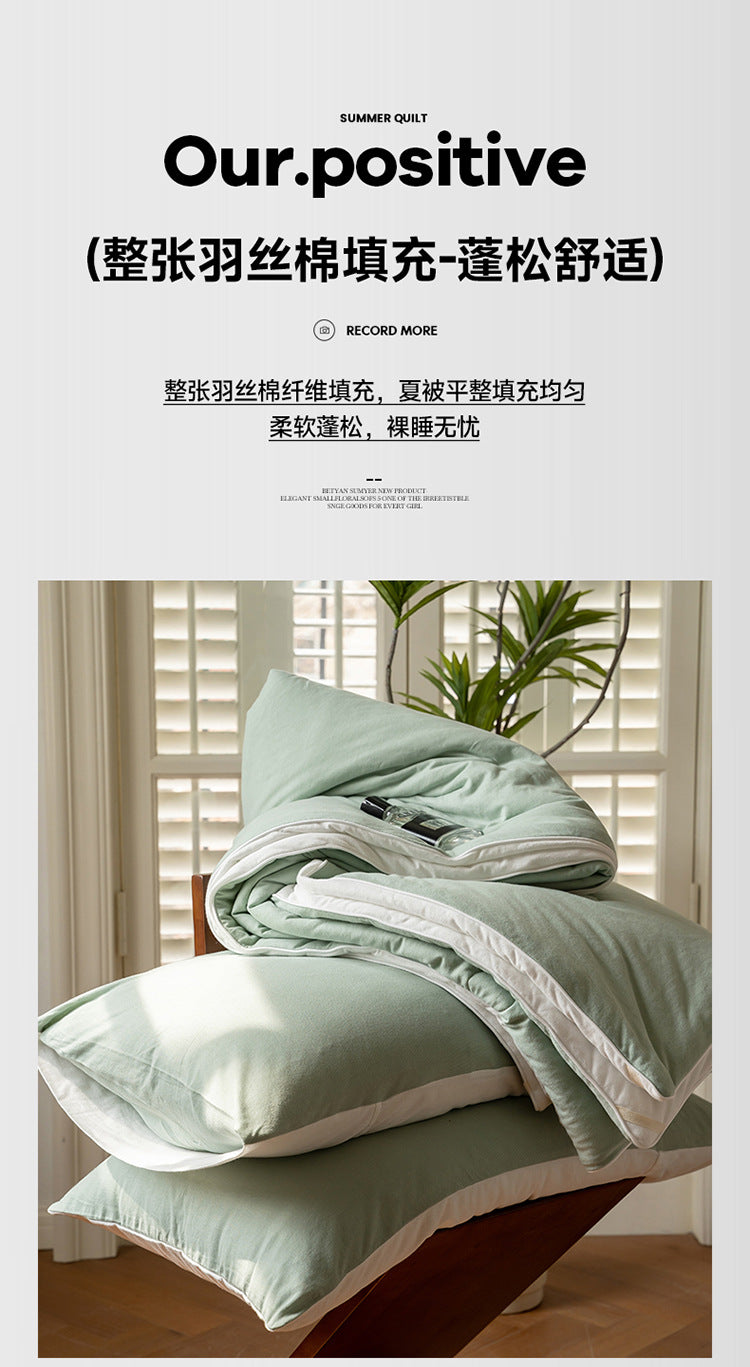 Mother and Baby Grade Knitted Cotton Solid Color Double Layer Summer Quilt Four-Piece Set Machine Washable Air Conditioning Quilt