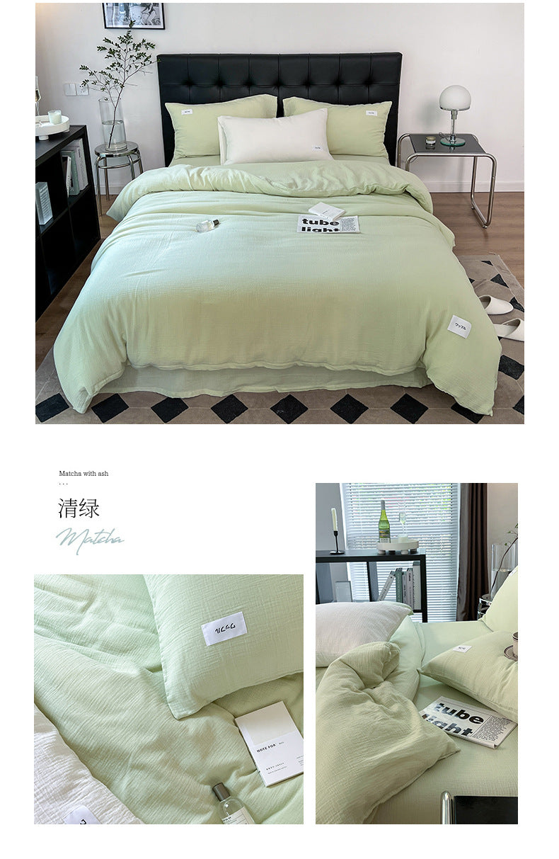 Baby-grade All-cotton Double-layer Gauze Four-piece Set