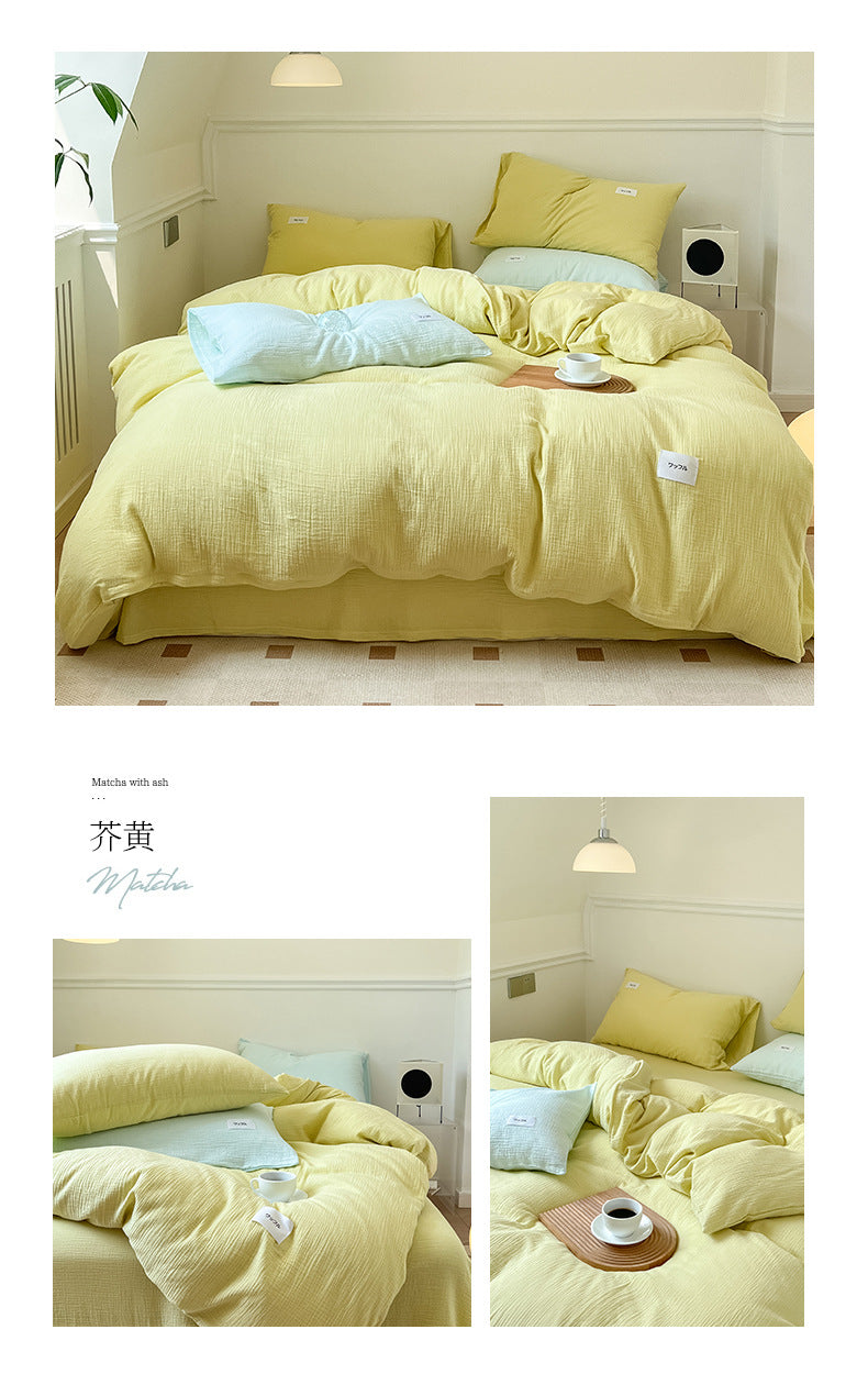 Baby-grade All-cotton Double-layer Gauze Four-piece Set