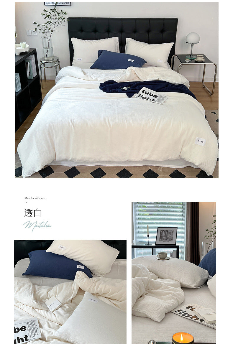 Baby-grade All-cotton Double-layer Gauze Four-piece Set