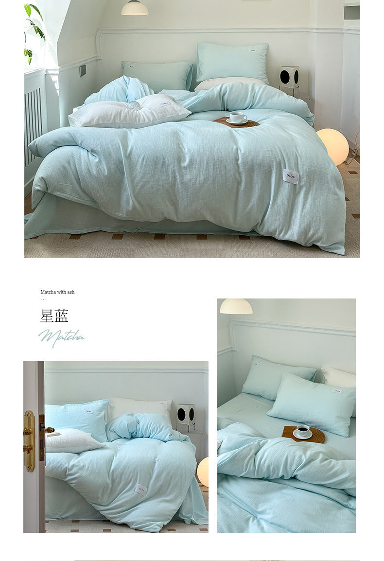 Baby-grade All-cotton Double-layer Gauze Four-piece Set