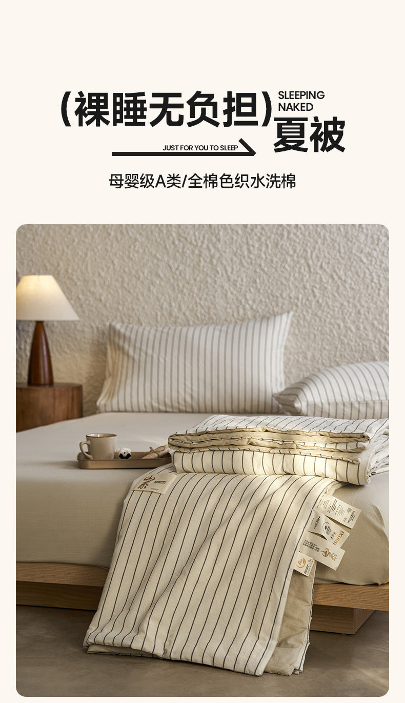 Pure Cotton Summer Quilt Washed Full Cotton Striped Soybean Air Conditioning Quilt
