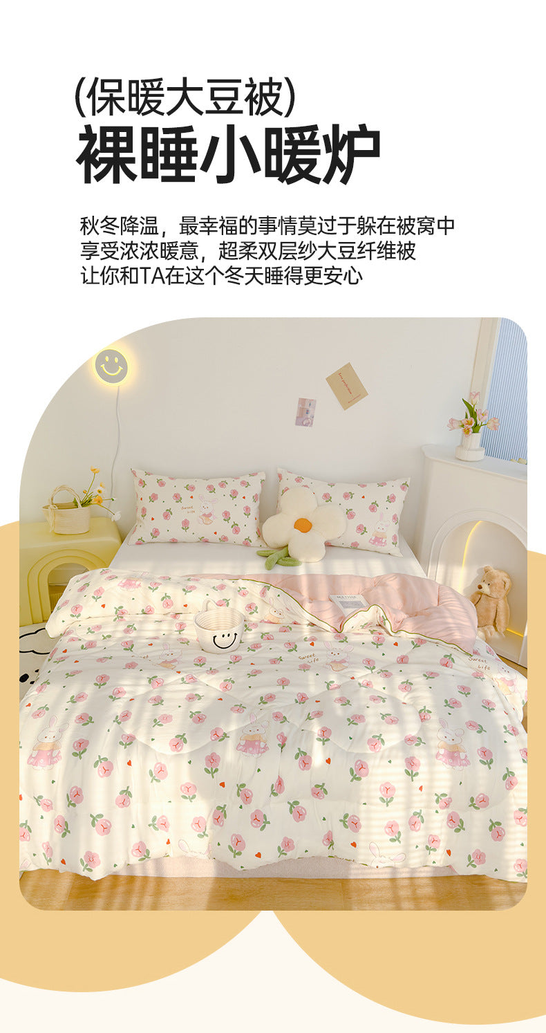 Maternity Grade Soybean Fiber Summer Air Conditioning Quilt