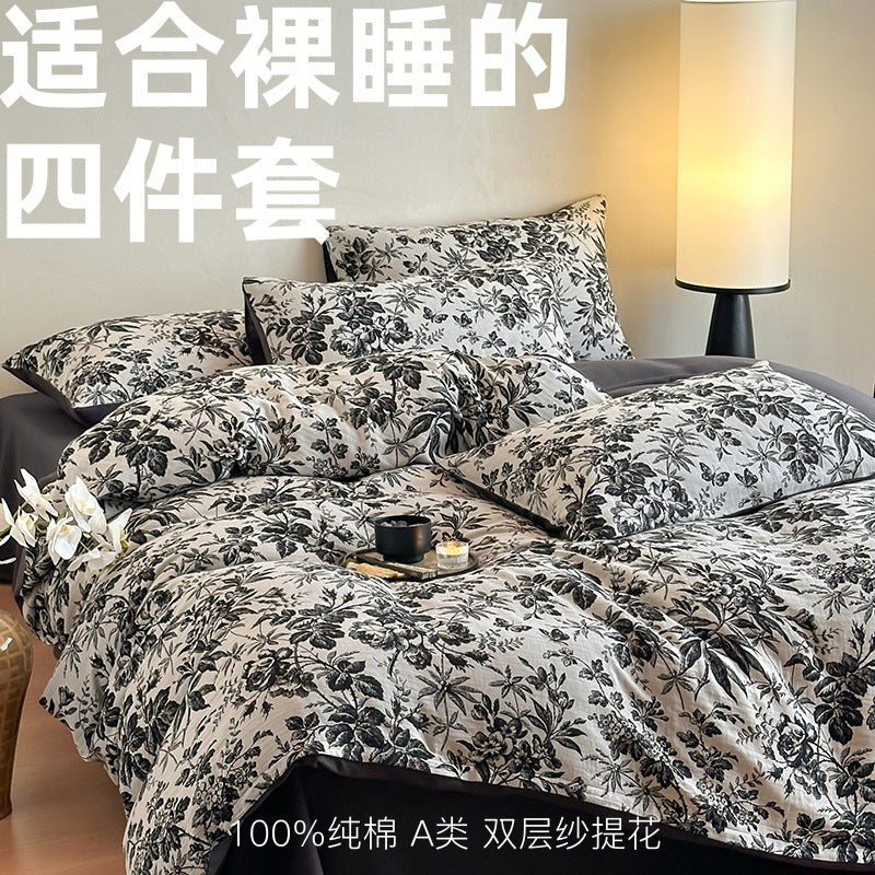 Leopard Print Double Layer Gauze Pure Cotton Black and White Botanical Jacquard Four-Piece Set