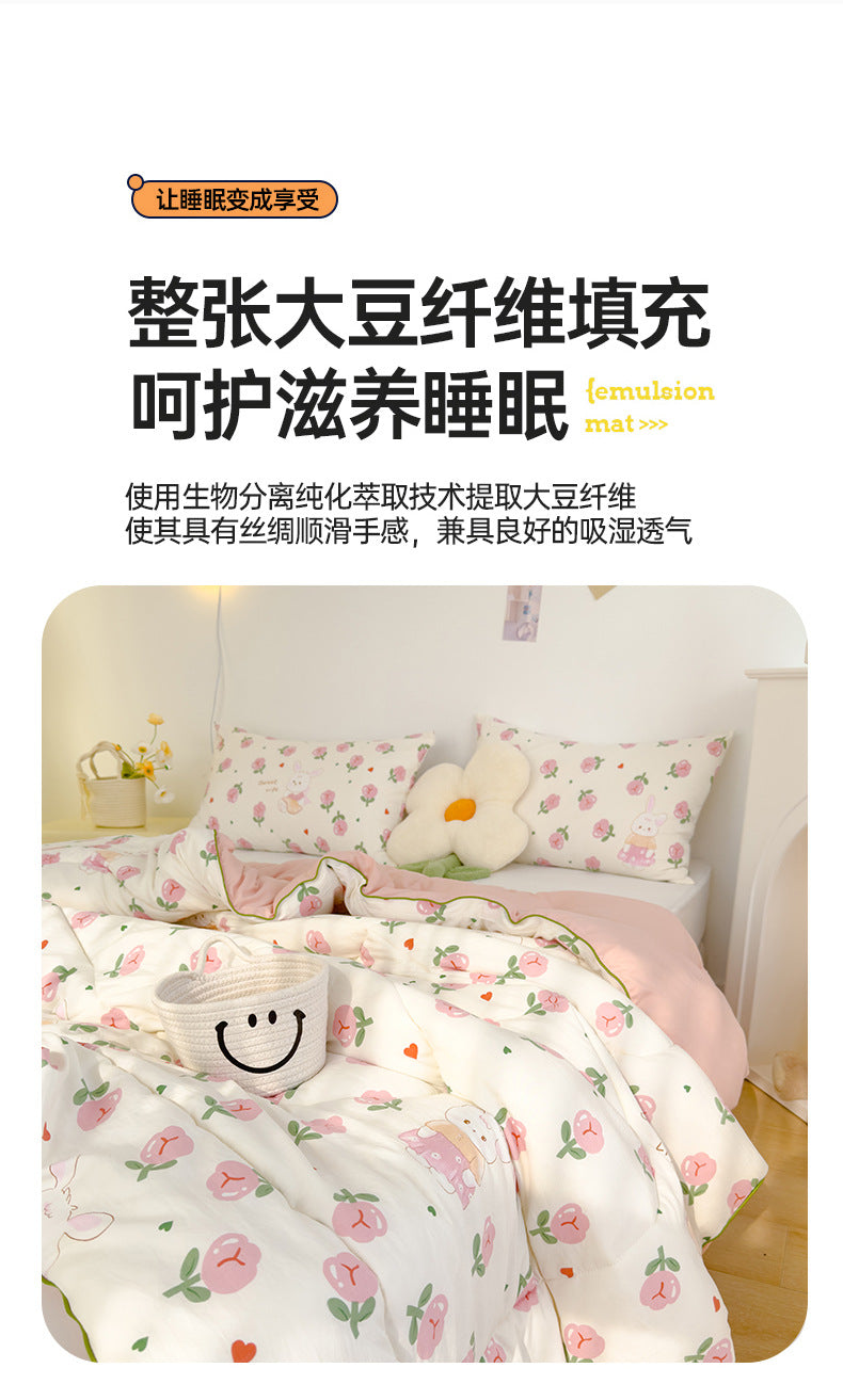 Maternity Grade Soybean Fiber Summer Air Conditioning Quilt