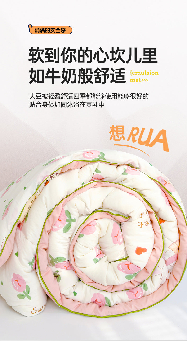 Maternity Grade Soybean Fiber Summer Air Conditioning Quilt