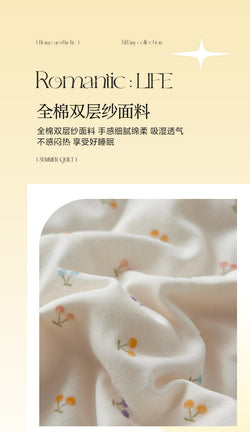 Cotton Double-Layer Yarn Summer Blanket Children's Summer Air-Conditioning Thin Duvet