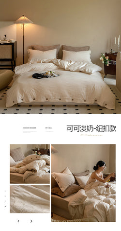 Textured Embossed Double Layer Soft Gauze Washed Satin Cotton Jacquard Four-Piece Set