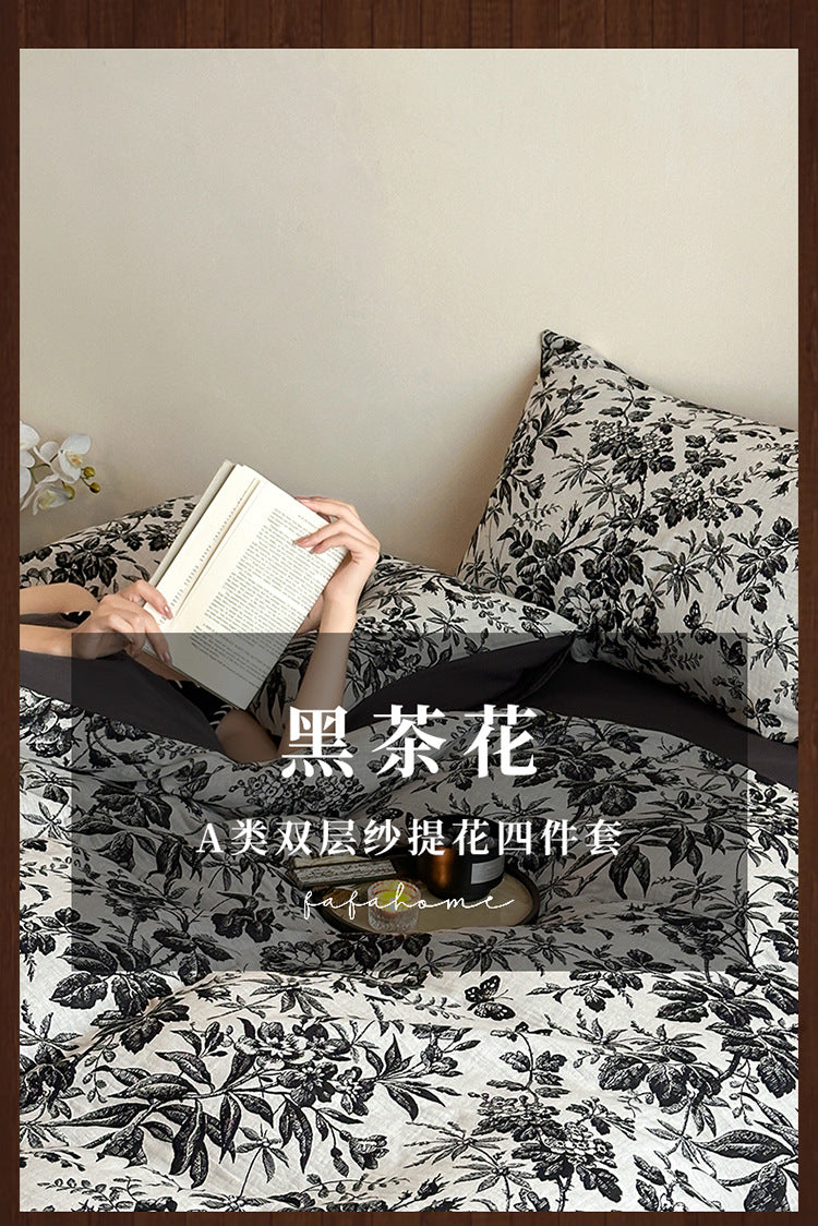 Leopard Print Double Layer Gauze Pure Cotton Black and White Botanical Jacquard Four-Piece Set