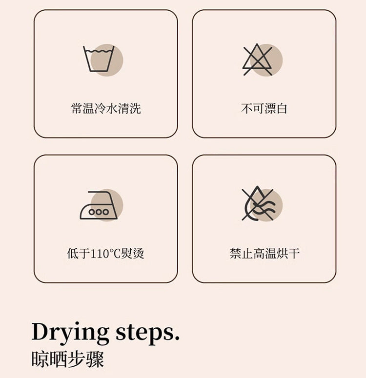 Leopard Print Double Layer Gauze Pure Cotton Black and White Botanical Jacquard Four-Piece Set